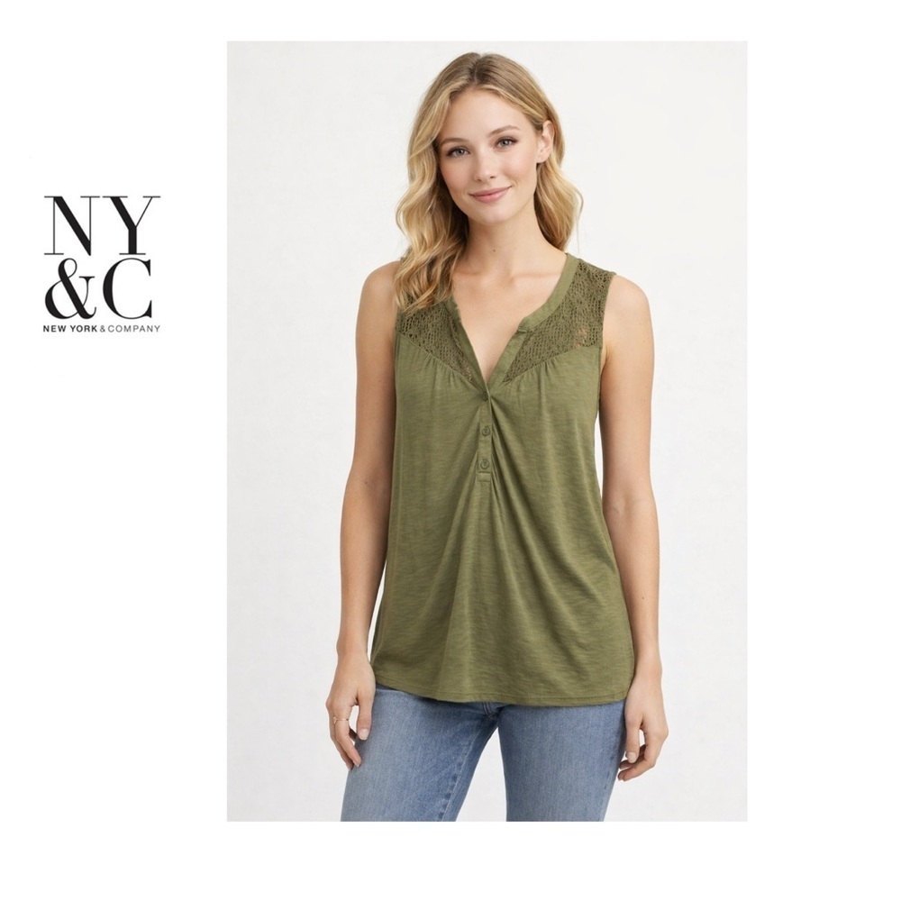 New York and Company Olive /army leeveless top size medium